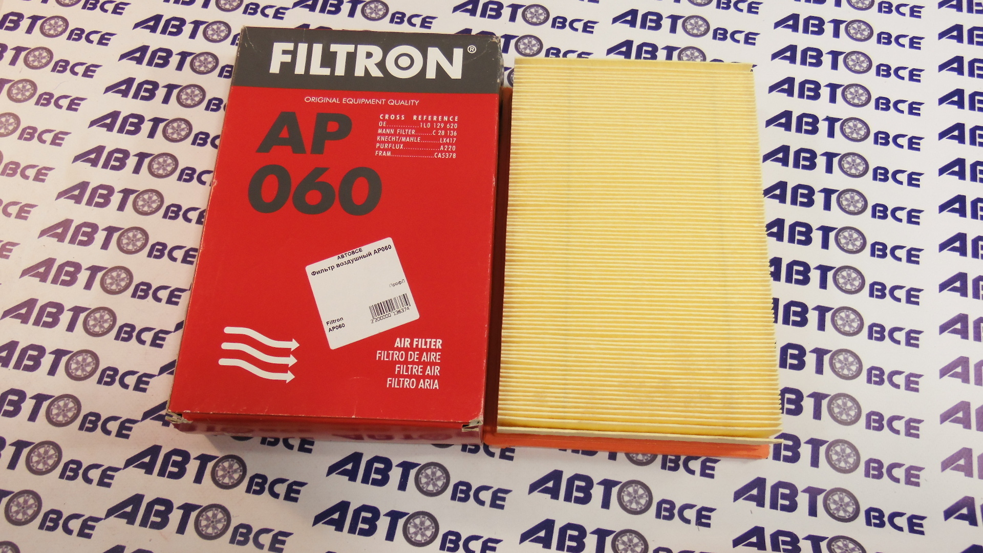 Фильтр воздушный AP060 FILTRON